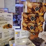 게스트하우스 De Bleto 3*